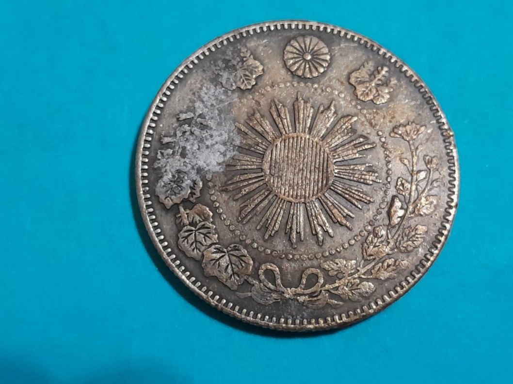 Tutti le monete: 1 coin, 12g – Usato da Aarau venduto da Reto_BA_01 1