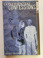 CONFIDENTAL CONFESSIONS 5 / Manga 1. Auflage 2005