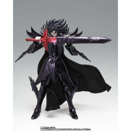 Bandai Figuren: Hades EX OCE 2024 Saint Seiya – Neu und originalverpackt aus Rochefort von Kishi_Shop