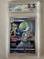 Gardevoir - VMAX Climax - JAP