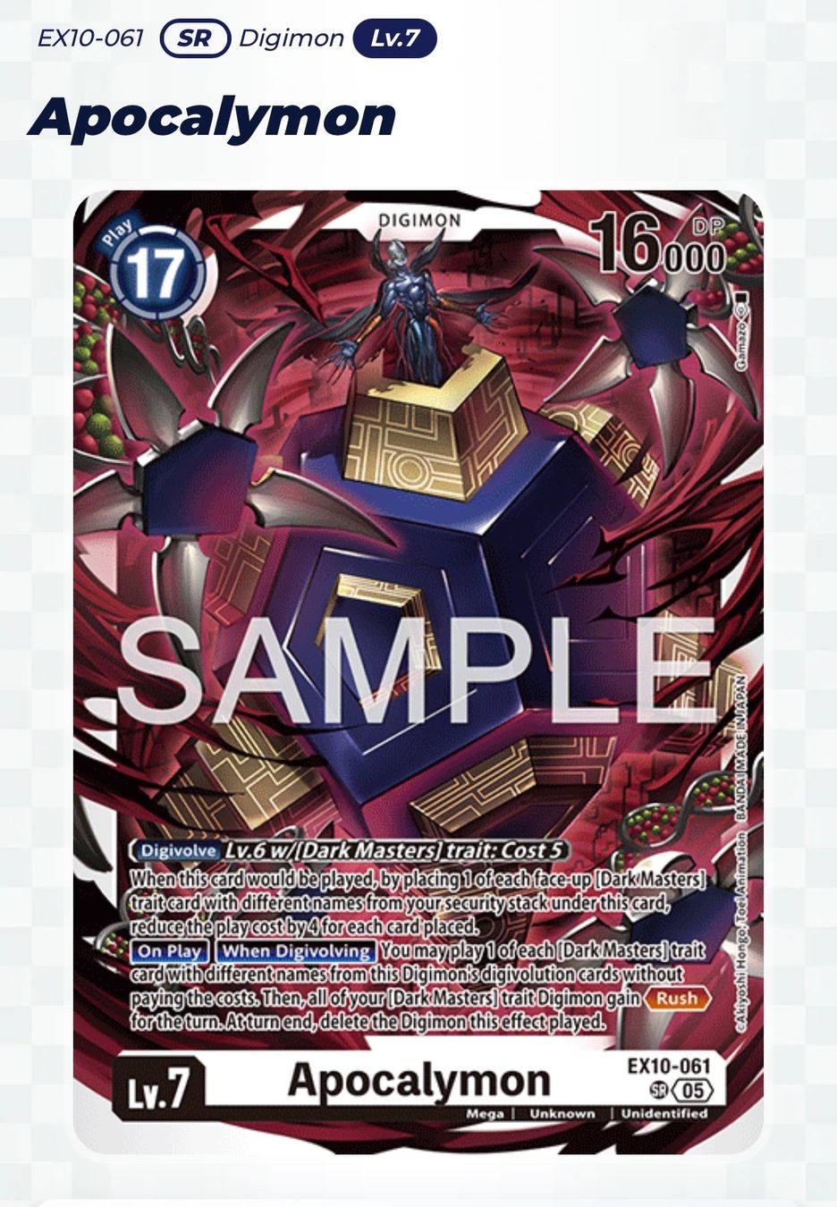 Bandai Carte collezionabili: Apocalymon SR EN ab 1.- – Nuovo (secondo la descrizione) da Rorschach venduto da Faebeaebe93