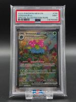 Venusaur ex #198 Scarlet & Violet 151 MEW PSA 9 / 🇬🇧