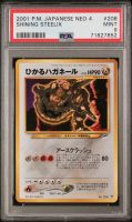 Shining Steelix Schimmerndes Stahlos Neo Japanisch PSA 9