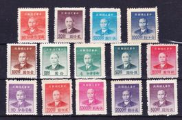 14 Timbres Chine Sun Yat-sen, 1941-49 neufs