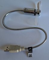 Petit Ventilateur