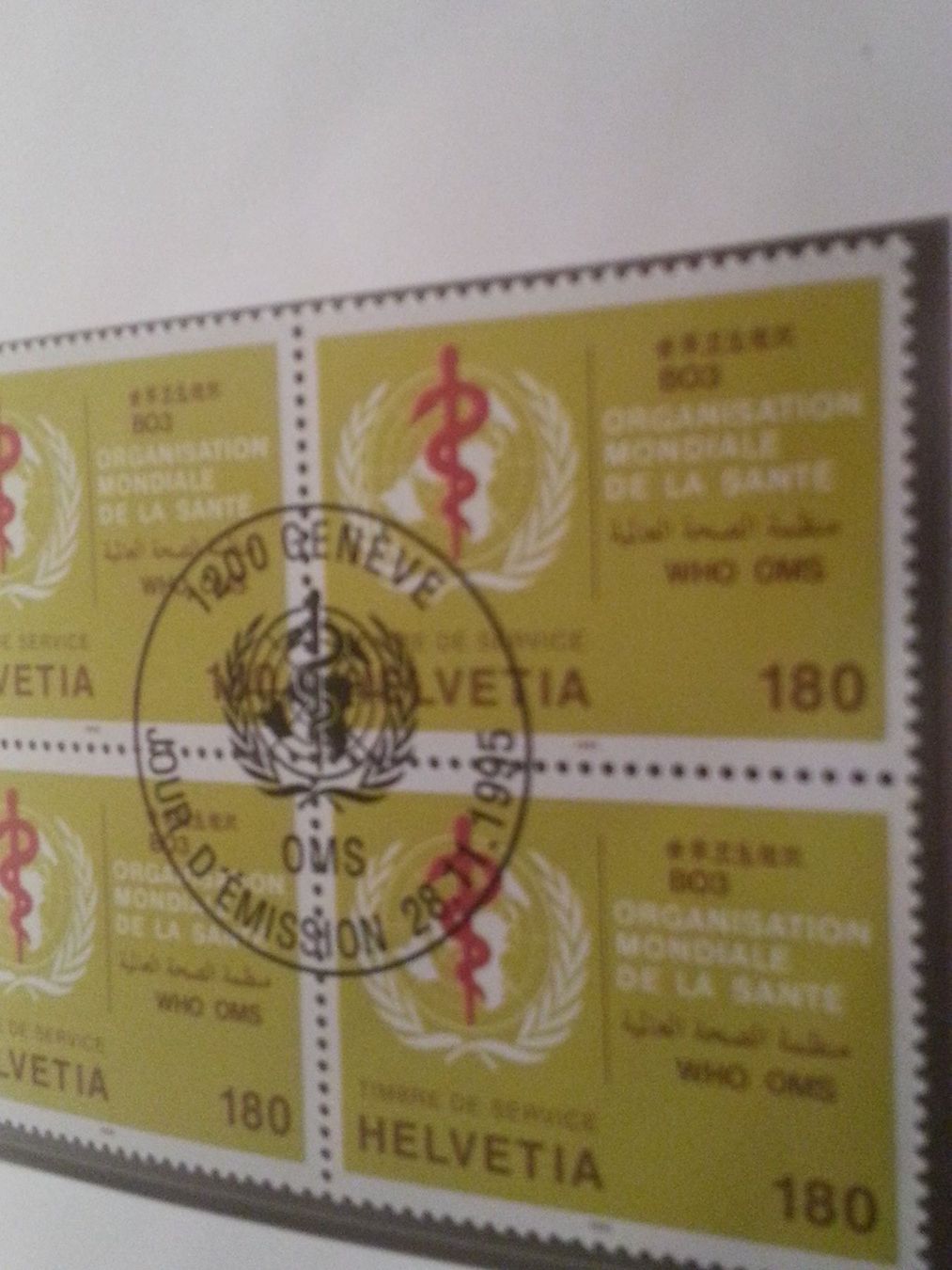 Tutti i francobolli: Markenheft, Briefmarken der Schweiz 1995, gestempelt – Usato da Thalwil venduto da meinverkauf 3