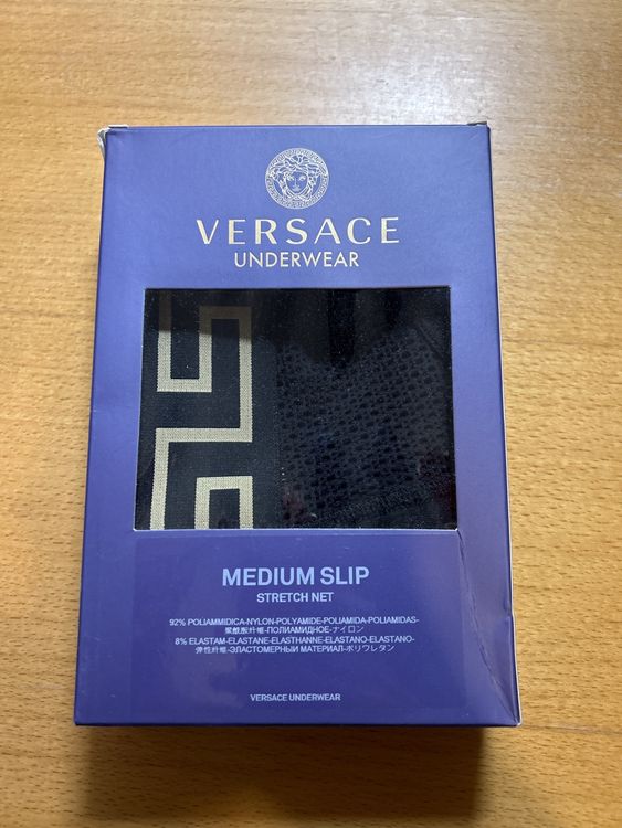 Versace Men's Slip White