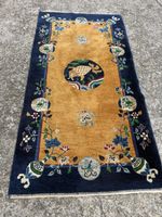Antique Tapis chinois 