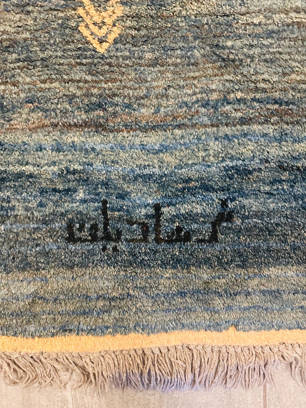 Tappeti: Teppich, persisch – Usato da Basel venduto da rea_y662 3