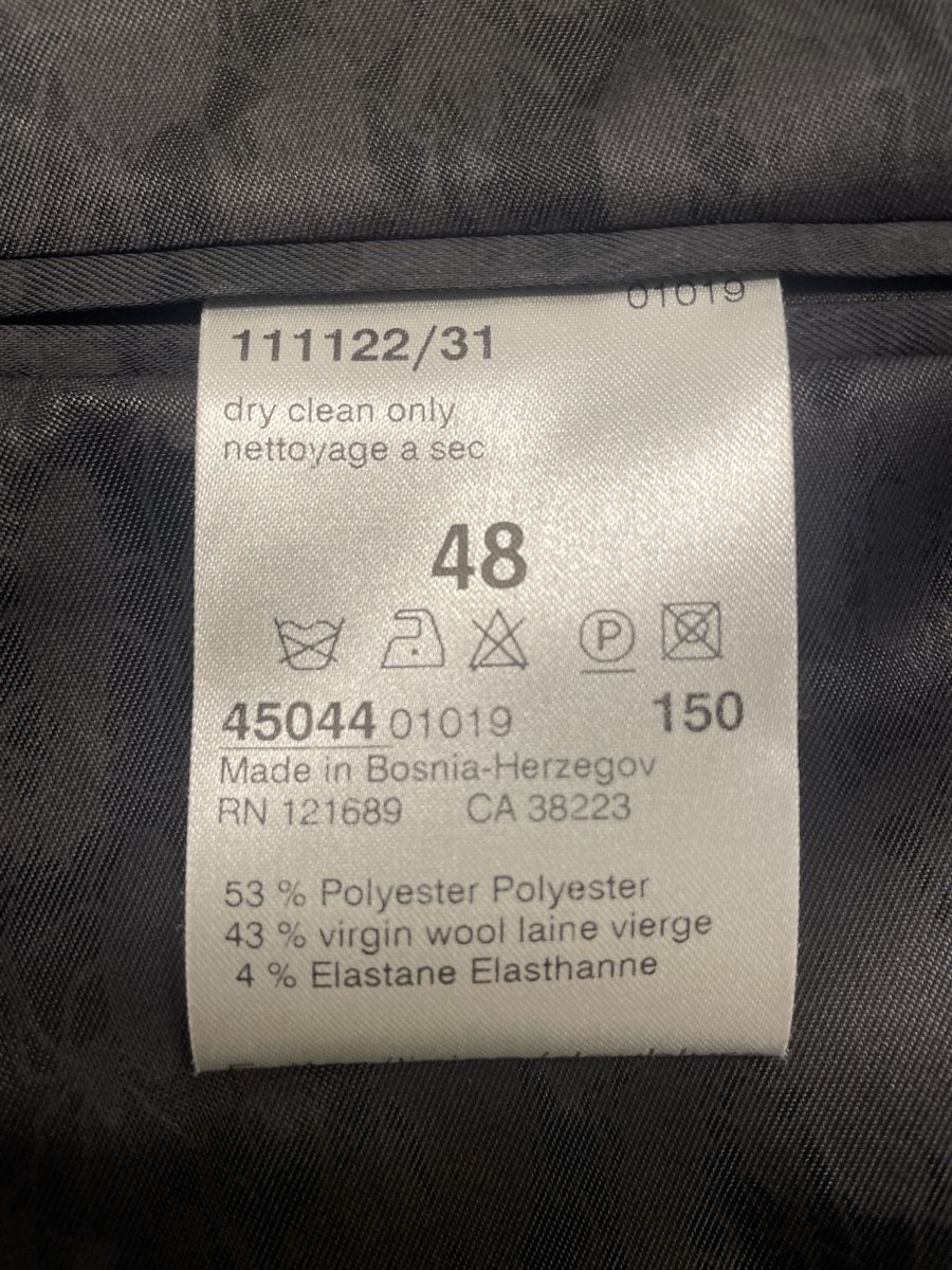 Drykorn Completi: Herren-Anzug DRYKORN – Usato da Zürich venduto da Ms72zh 4