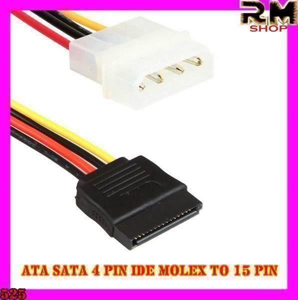 Cavi: ATA SATA 4 Pin IDE Molex to 15 Pin – Nuovo e nell'imballaggio originale da Unterägeri venduto da RmOnline
