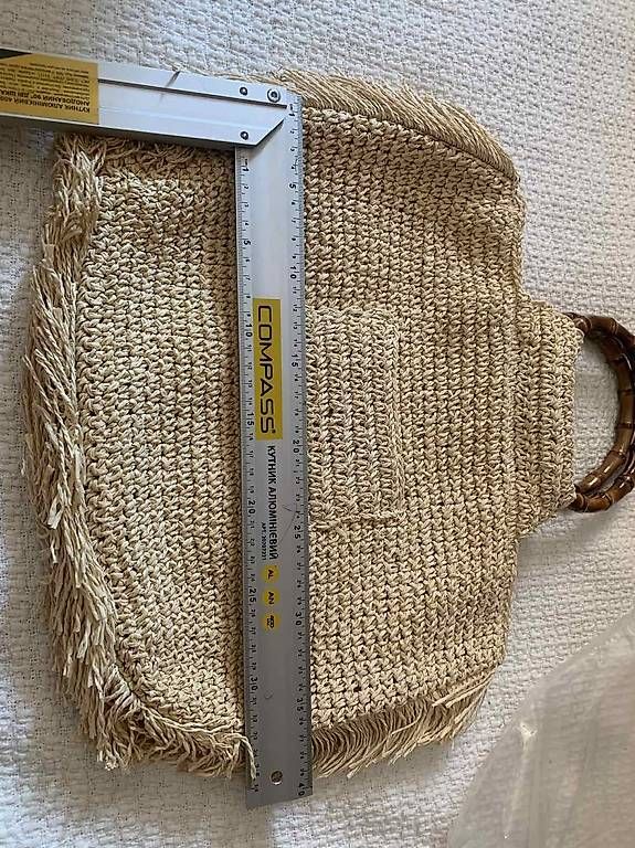 Borse da donna: Gewebte Uterque-Tasche. – Usato da Altdorf UR venduto da VKorchynskyi 2