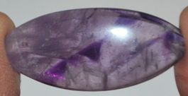 Cabochon L-7345 – Trapiche Amethyst 32,5x14mm - beidseitig p