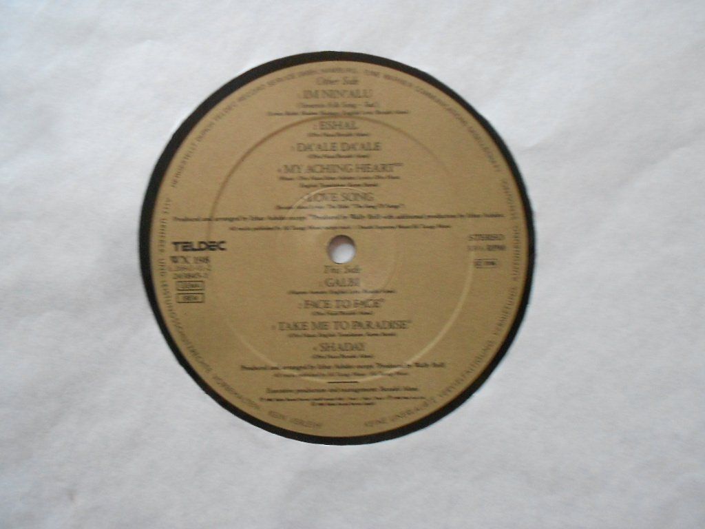 Schallplatten: OFRA HAZA  -  SHADAY – Gebraucht aus Bex von Giorgiob 4