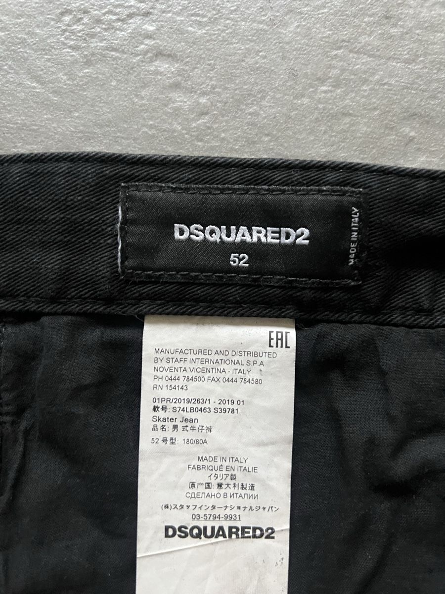 Dsquared2 Jeans: Dsquared2 Leatherett jeans uomo 52 – Usato da Mendrisio venduto da fly_9wzx 6