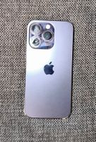 Apple iPhone 14 Pro - 256 GB - Lila Deep Purple - inkl.Hülle