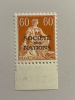 1935 Helvetia mit Schwert, ZNr 10z, postfrisch
