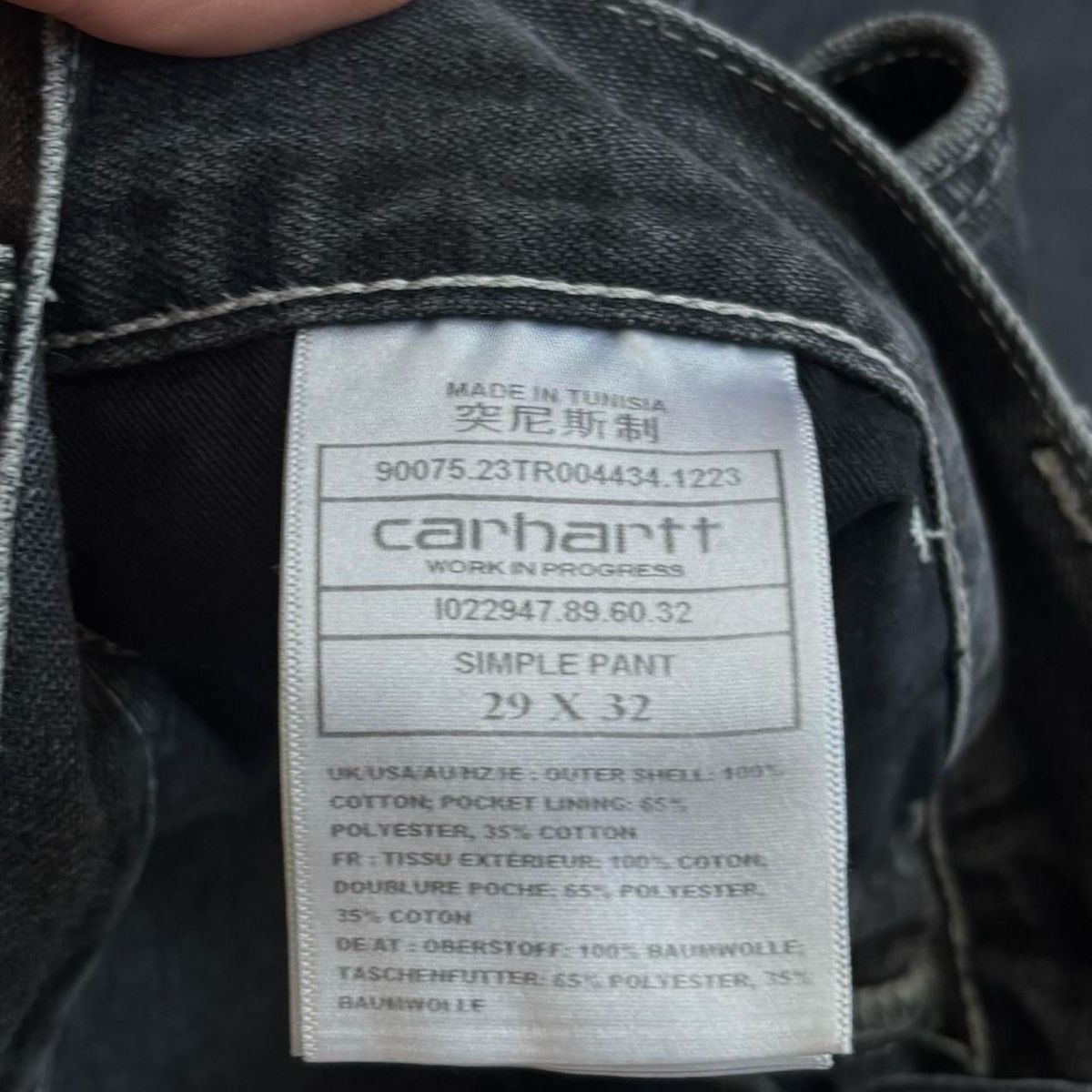 Carhartt Jeans: Carhartt WIP Hose – Nuovo (secondo la descrizione) da Luzern venduto da ameliemueller 3