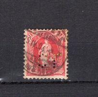 1882 - 1907 Stehende Helvetia N° ??? Percée Etat voir Photos