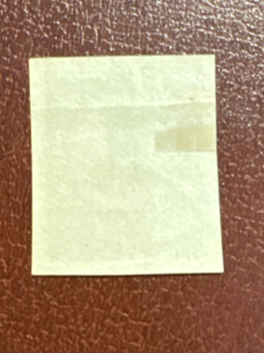 Tous les timbres: Timbre Espagne 1 Centimo République Espagnole – Neuf (Voir description) à Carouge GE par irma016 1