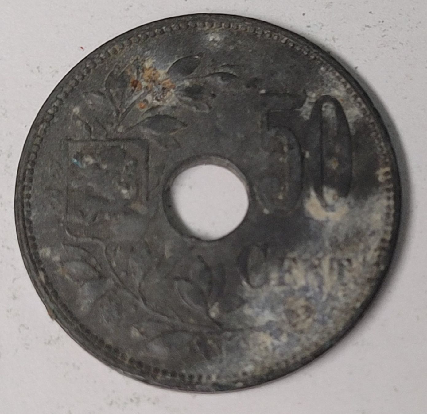 Alle Münzen: 50 CENTIMES / BELGIEN 1918 – Gebraucht aus Mumpf von antonio_schweiz_961