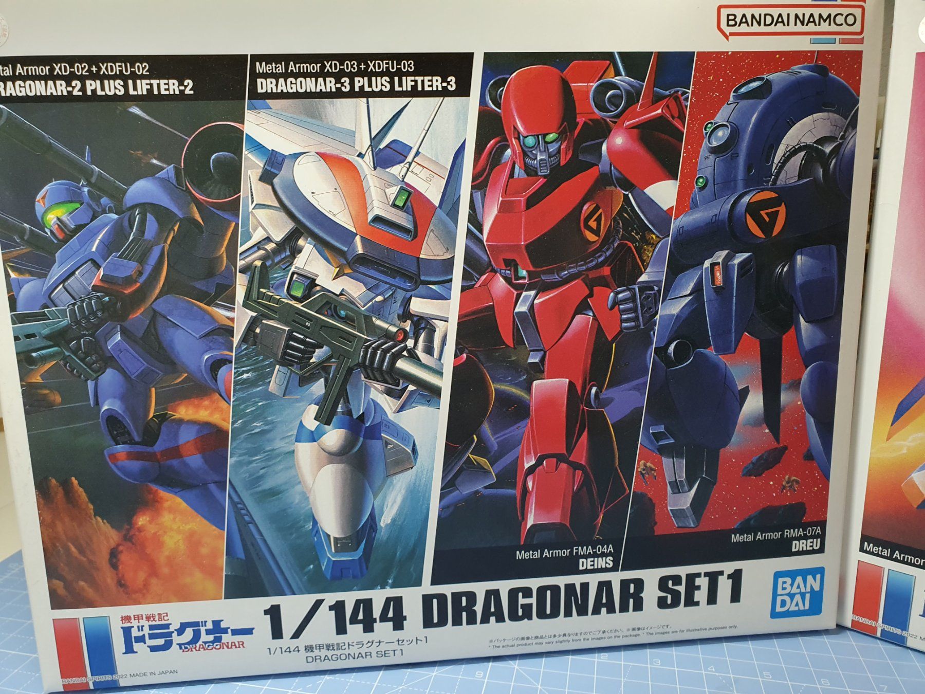Kits de montage: Bandai, Dragonar Set 1 - 2 – Neuf (Voir description) à Turtmann par henzmo 1