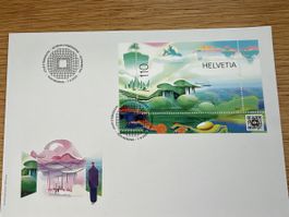 FDC Block Renens 7.9.2023