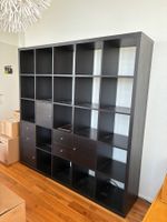 IKEA KALLAX Étagère, brun noir, en parfait état!