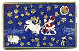 Telefonkarte "Weihnachtsmann" Österreich