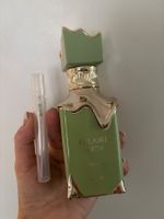 Lattafa Eclaire Pistache (Neuerscheinung) EDP 5ml. Abfüllung