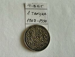 Tibet 1 Tangka 1907 - 1930 