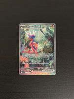 Koraidon ex SVI 247/198 EN - NEAR MINT