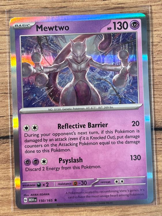 Mewtwo 150/165(fr) carte Pokémon