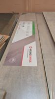 Laminat noblesse 8 mm kl33 Aktionspreis fr. 12.90 m2