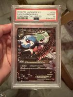 PSA 10 M Gardevoir EX #020/032 - PokéKyun Collection (Japan)