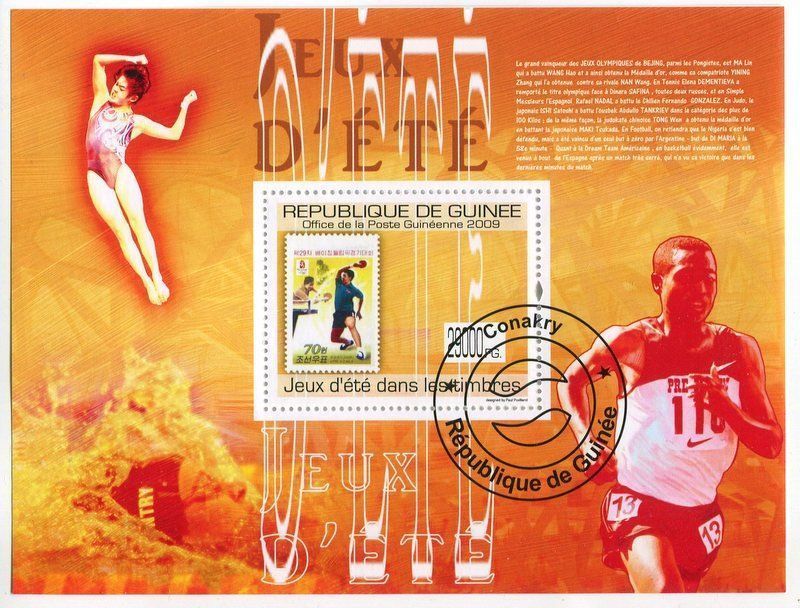 Tous les timbres: Block "Sport". Guinea – Neuf avec emballage d'origine à Basel par Butsch5