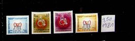 ÉMIRATS ARABES UNIS SÉRIE 1981 NEUVE. COTE 9.50 EUROS /U672