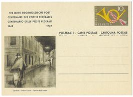 Bildpostkarte 177-004 Expressbote 1949 *