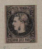 Briefmarke Rumänien