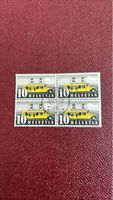 4 Briefmarken Schweiz Helvetia 10 Rappen Postauto