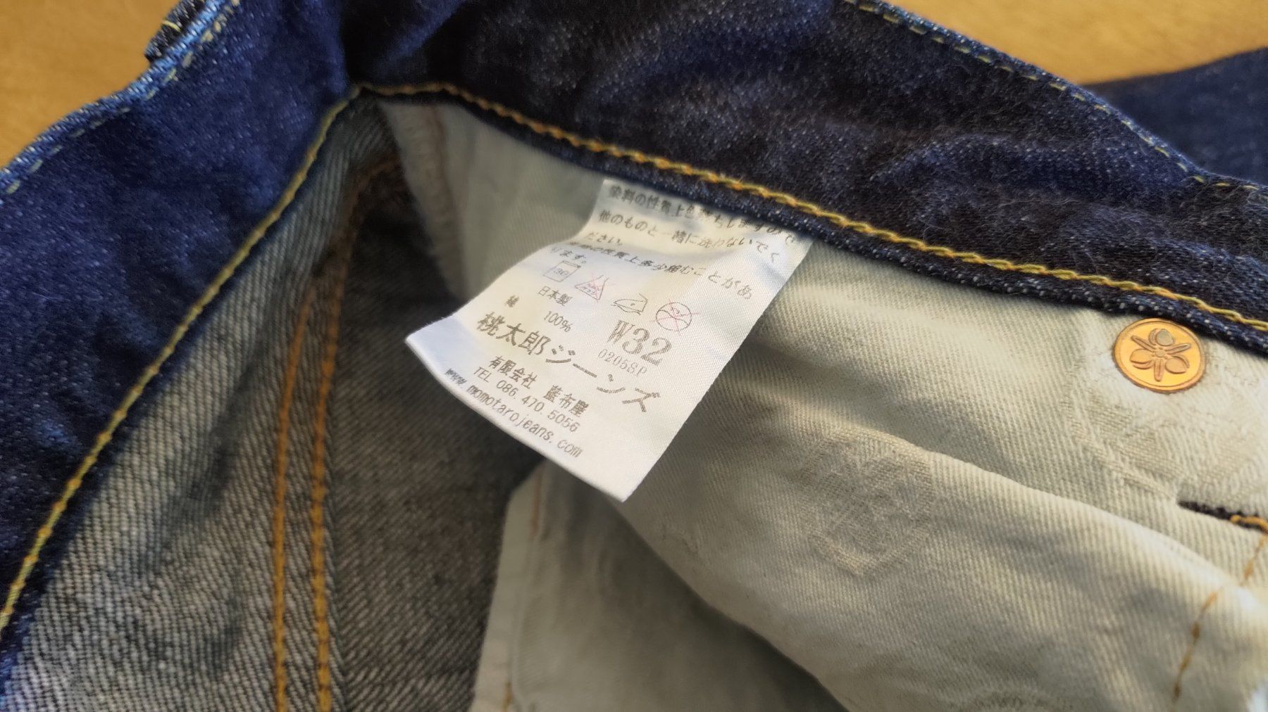 Jeans: Schöne Momotaro Jeans W32 ab 1.- – Usato da Dörflingen venduto da anubis-grahl 5