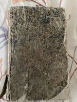 Buch „Der Abt“ von 1821