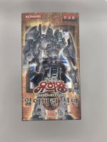 Yugioh « Le millénaire perdu » Display Coréen