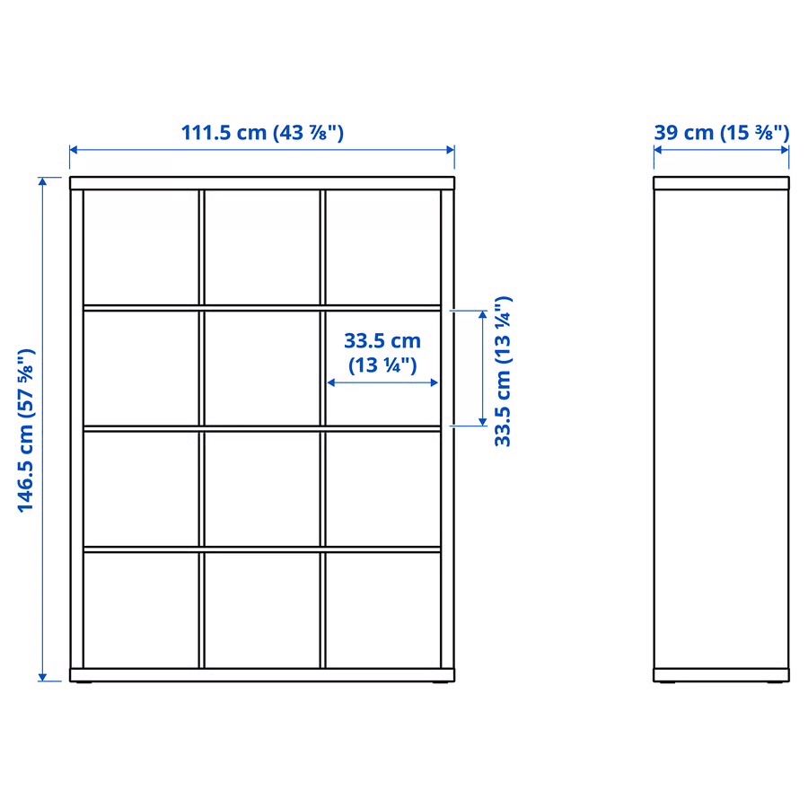 Ikea Regale: Ikea KALLAX 3x4 – Neu (gemäss Beschreibung) aus Ostermundigen von sewink 3