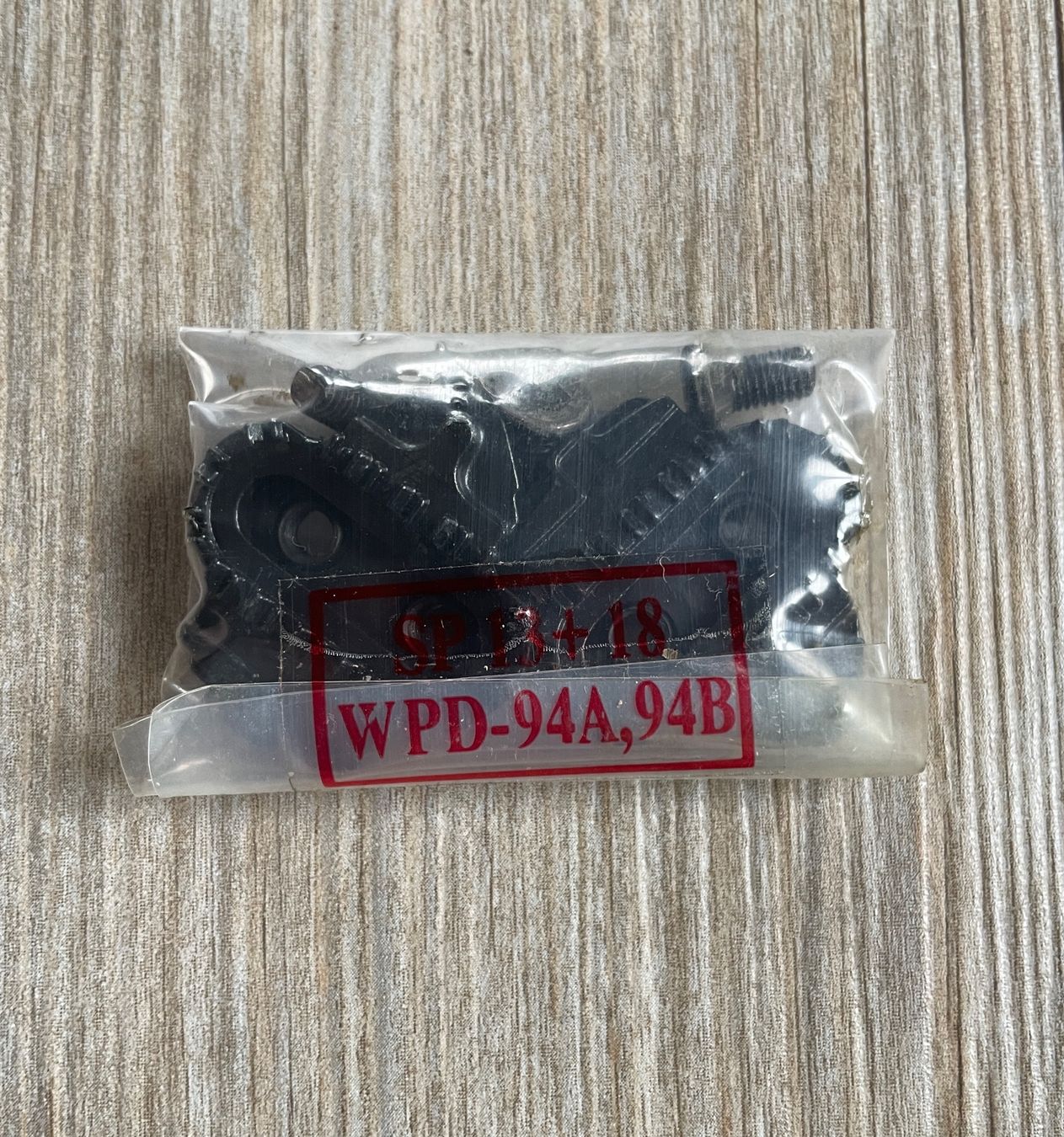Pièces détachées: Wellgo Clipless Pedal System WPD 94A (Neu) – Neuf avec emballage d'origine à Wichtrach par BRASLETTI_76 5