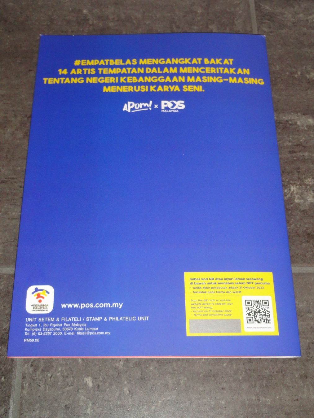 Tutti i francobolli: Folder Crypto Stamp Set "EMPATBELAS SETEM KU", Malaysia 2022 – Nuovo (secondo la descrizione) da Dagmersellen venduto da dribbeldrago10 4