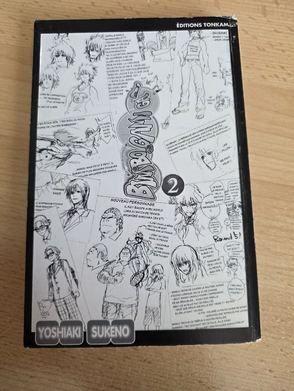 Fumetti: BD Boruto tome 2 édition Tonkam bon état – Usato da Grangettes-Romont venduto da fhrogivue 1