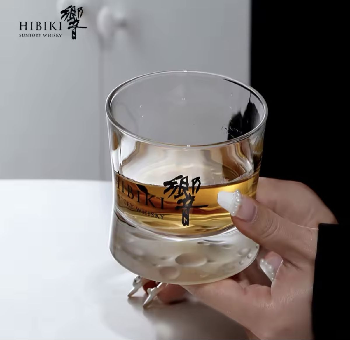Bicchieri: Hibiki Whiskey Glas – Nuovo e nell'imballaggio originale da Flawil venduto da swisstrendshop 3