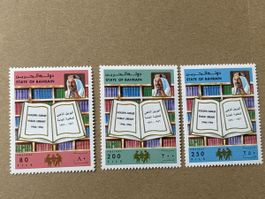 3 Bahrain Briefmarken Golden Jubilee Public Library 1996