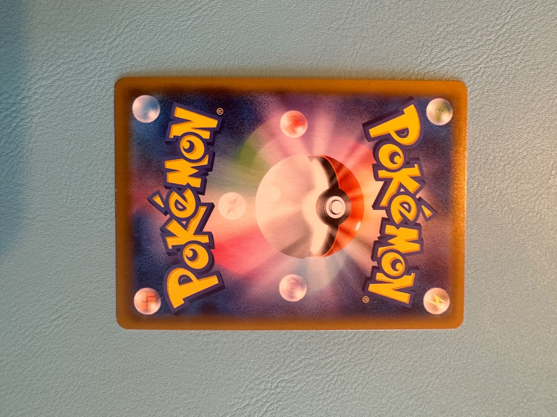 Pokémon Carte collezionabili: Pokemon VMAX Centiskorch Top selten – Usato da Lommiswil venduto da CollectorOne 1